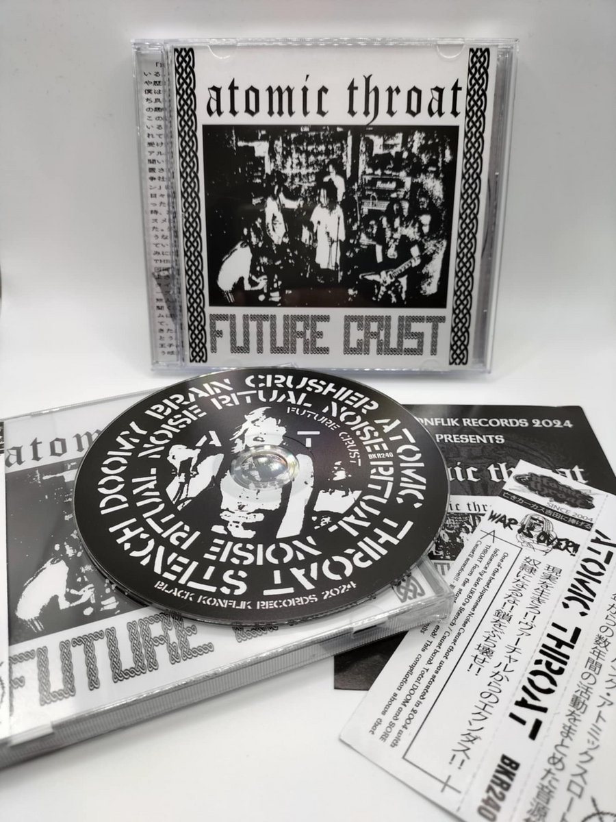 入手困難！BACTERIA / HATE ALL / CD 入手困難！BACTERIA / HATE ALL / CD 入手困難！BACTERIA / HATE