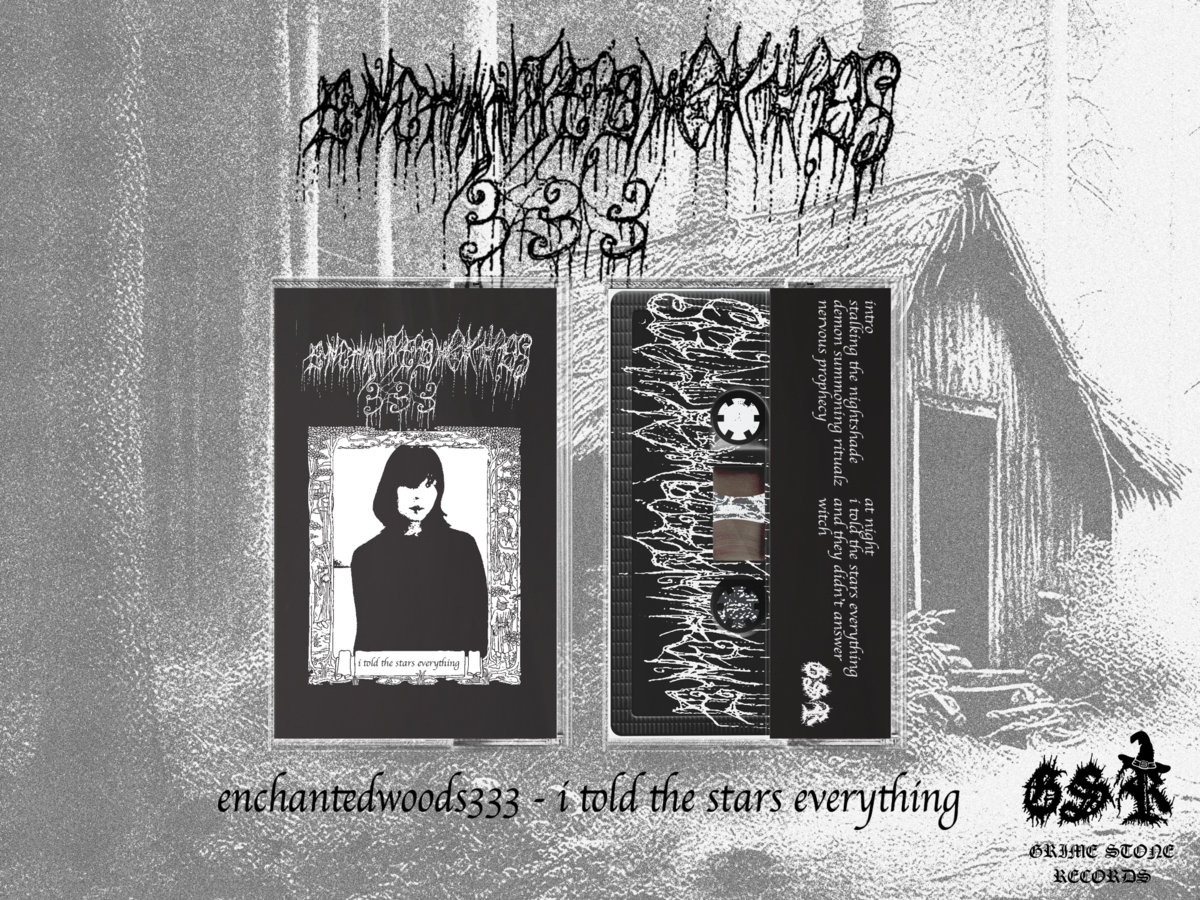 Stu Allan Dance 'Til Dawn The Eclipse 廃盤 Stu Allan Dance 'Til Dawn The Eclipse 廃盤 Stu Allan Dance 'Til