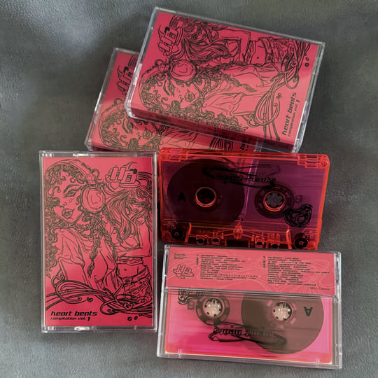 Heart Beats Vol. 1 | Various Artists | Heart Beats