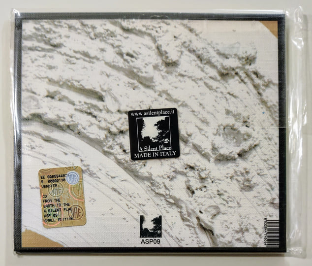 From The Earth To The Spheres Vol. 6 | Christian Marclay & Okkyung