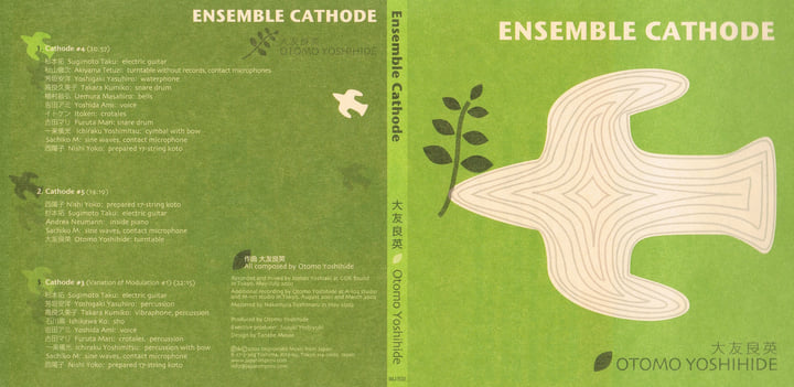Ensemble Cathode | Otomo Yoshihide | Improvised Music from Japan