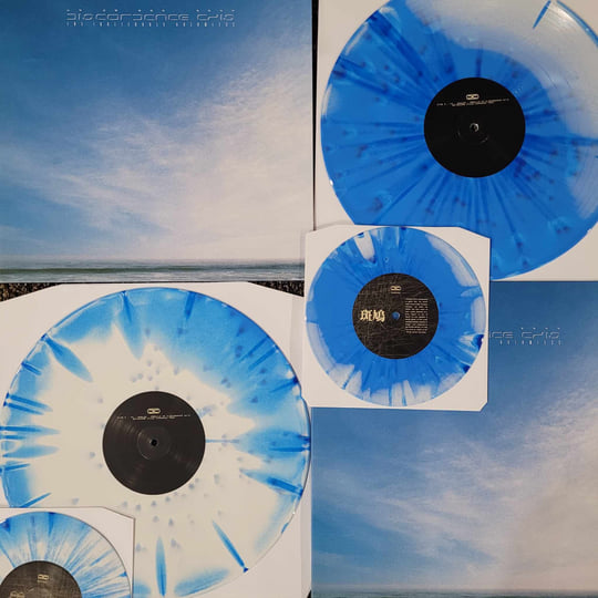 The Inalienable Dreamless (Reissue) | Discordance Axis