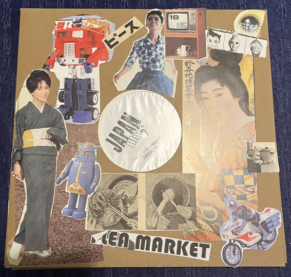 ⋈*⋆ sachi＊'s  shop ⋆*⋈ Sachi - Flea Market | Japan Blues