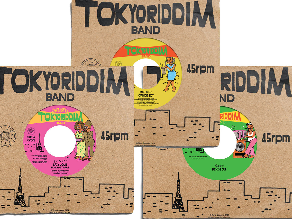 TOKYORIDDIM BAND 電子レンジ 7インチ Tokyo Riddim Band 7s Bundle | Time Capsule