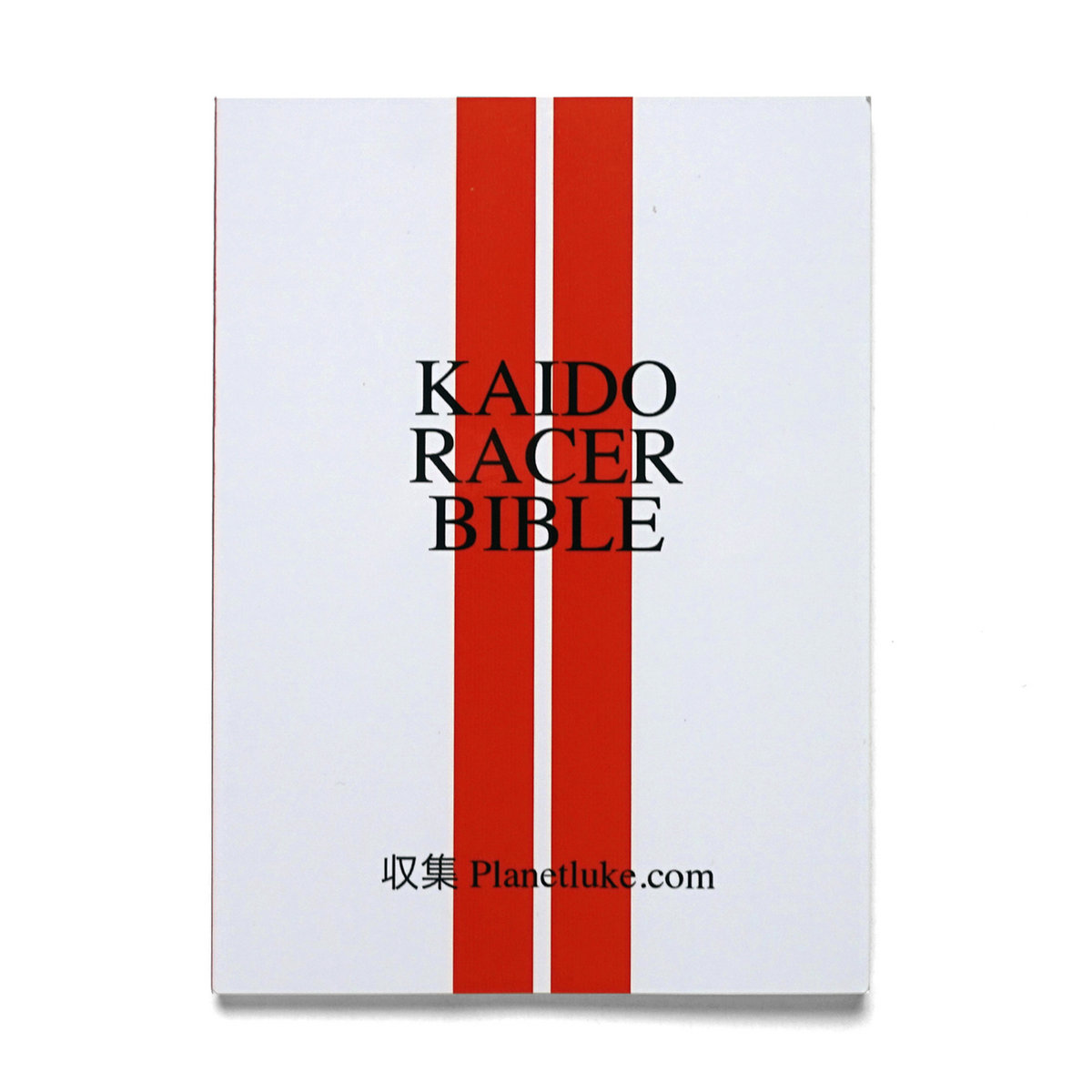 KFAX17 KAIDO RACER BIBLE by PLANETLUKE.COM | Klasse Wrecks