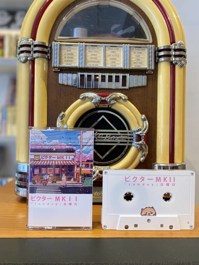 CHAOS SURVIVE INVADER MK I & II ２枚セット Amazon.co.jp: CHAOS SURVIVE INVADER MK-II: ミュージック