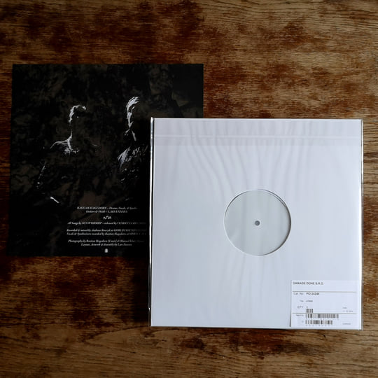 洋楽 Various / Music For Dancefloors LP NDAtMjYwOS5qcGVn.jpeg