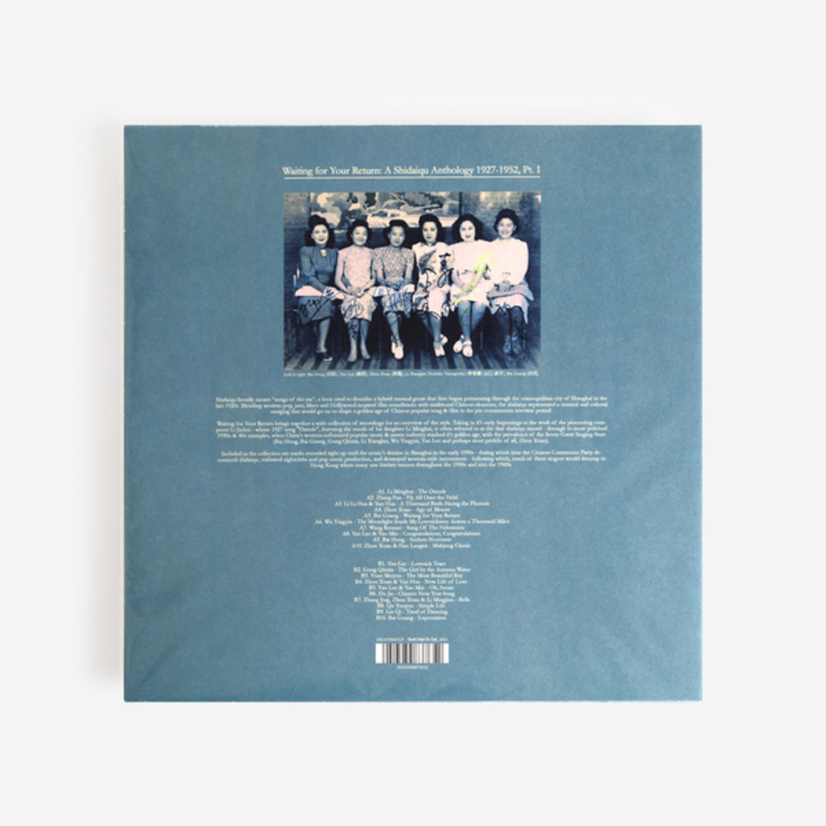 タダシンヤ / BEST～Omnibus1～ タダシンヤ / BEST～Omnibus1～ CDJapan : Best -Omnibus 1