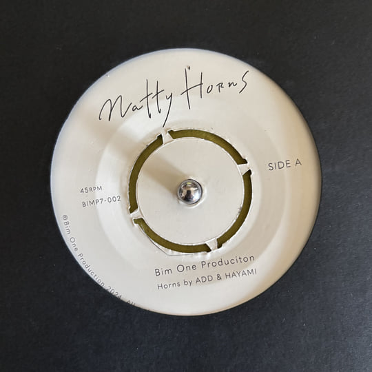 Natty Horns EP | Bim One Production Natty Horns EP | Bim One Production