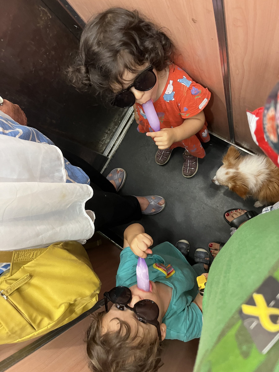 נרדם | אמא'לה