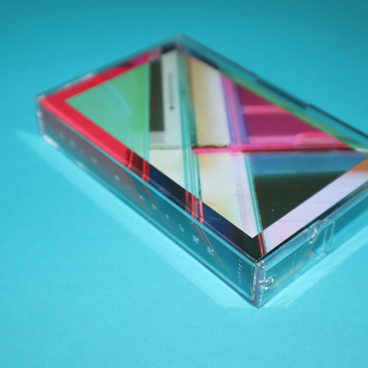 narinari's collection | Bandcamp