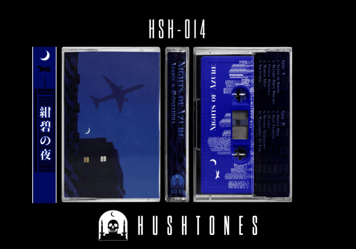 Nights of Azure | Aexion & 夢のSTARDIA | Hushtones