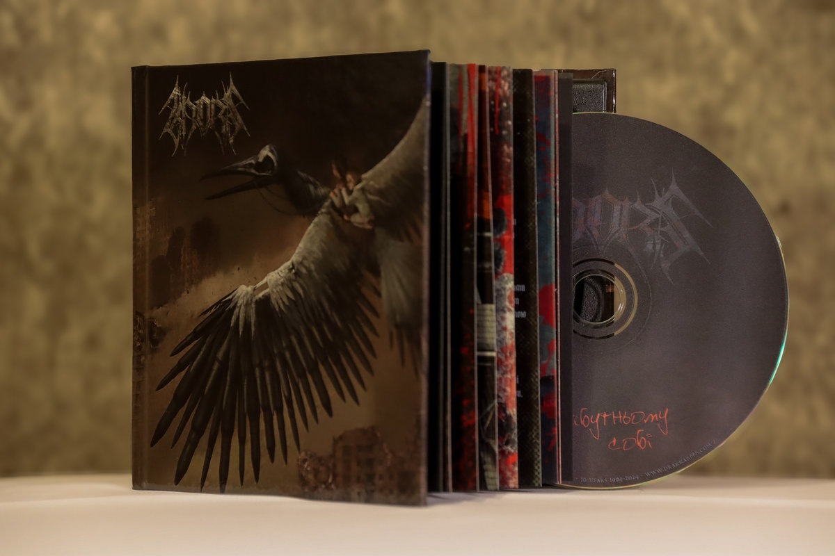Letters to the Future Self | Khors | Viking Digital Music Distribution