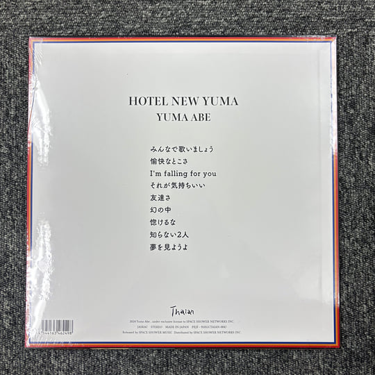 Hotel New Yuma | Yuma Abe