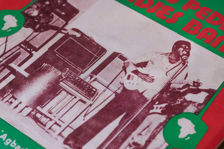 【アウトレット☆送料無料】 & Pedro Gnonnas His Moderne L'Agbadja De Roi - Band Dadjes その他