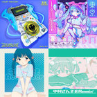 ロービットファンタジー | 星宮とと+Kijibato | Kijibato
