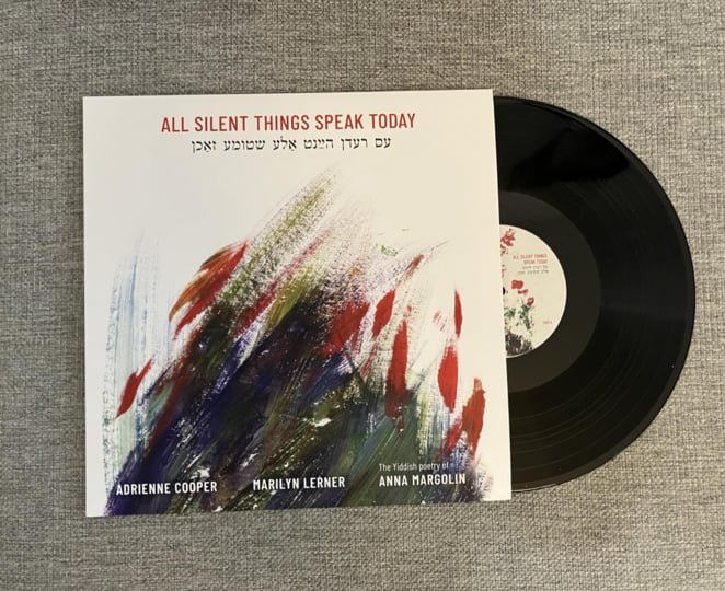 All Silent Things Speak Today | Adrienne Cooper and Marilyn Lerner