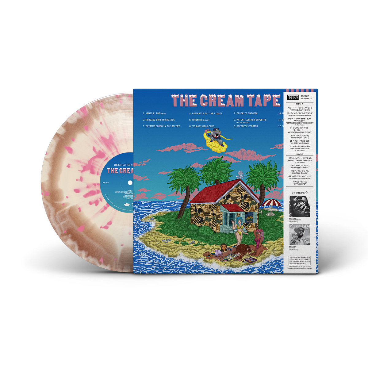 洋楽 Cream / Acid - The Lost Cream Tapes acid-2-300x505.jpg