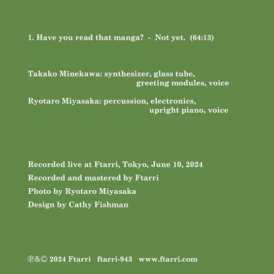 Have you read that manga? - Not yet. | Takako Minekawa / Ryotaro