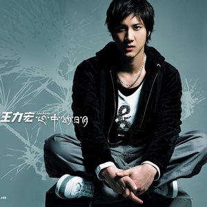 Wang Leehom