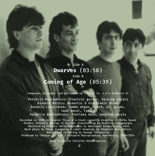 貴重　Single Collection of Early Days vol.4 Amazon.co.jp: Single Collection of Early Days vol.4(紙