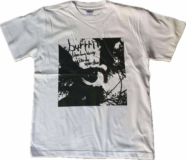 【新品未開封】【レコード】burrrn blaze down his way blaze down his way like the space show | burrrn