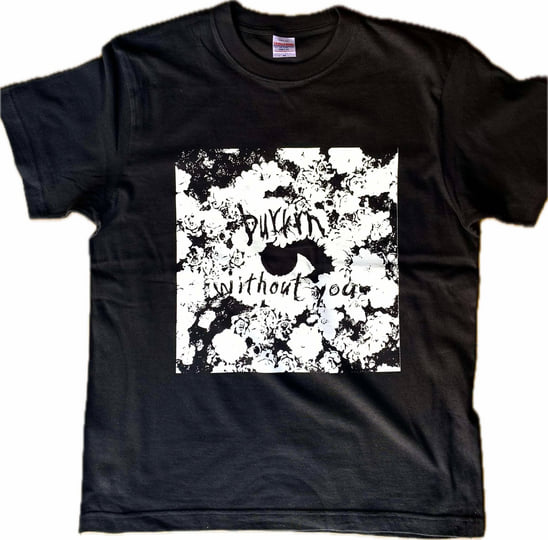 【新品未開封】【レコード】burrrn blaze down his way 新品未開封】【レコード】burrrn blaze down his way 邦楽