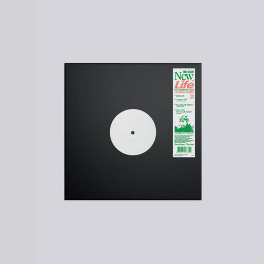 New Life EP | Kito Jempere