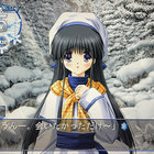 エリオ thumbnail
