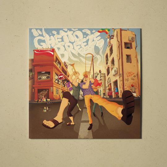 Ghetto Breeze | The Empiricals | DMK OUTERNATIONAL