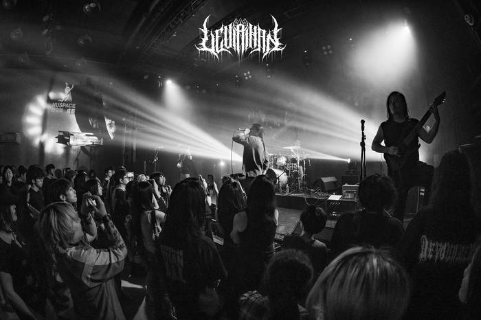 Music | Leviathan