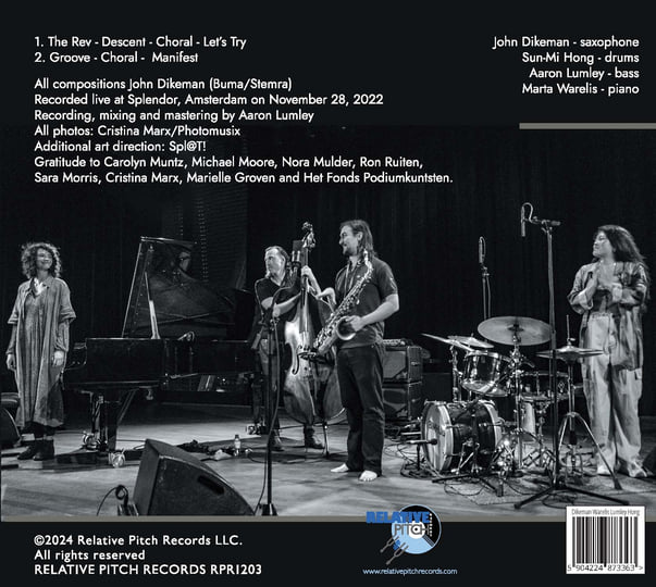 と*け様 オールドAdam cue Helmstetter1972年1月10日 Old Adam on Turtle Island | John Dikeman, Sun-Mi Hong, Aaron