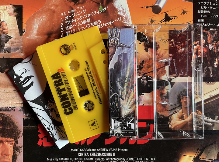 HDK 176 † Contra: Kriegsmaschine 2 | GIARRUSO, PIROTTI & SBAM