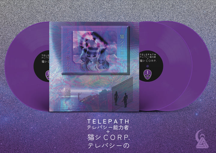 テ​レ​パ​シ​ー​の | t e l e p a t h テレパシー能力者 and 猫シ Corp