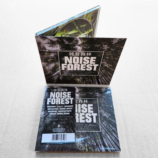 Noise Forest (CSR340CD/LP) | Various Artists | Cold Spring