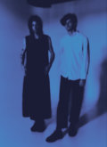 Korine photo