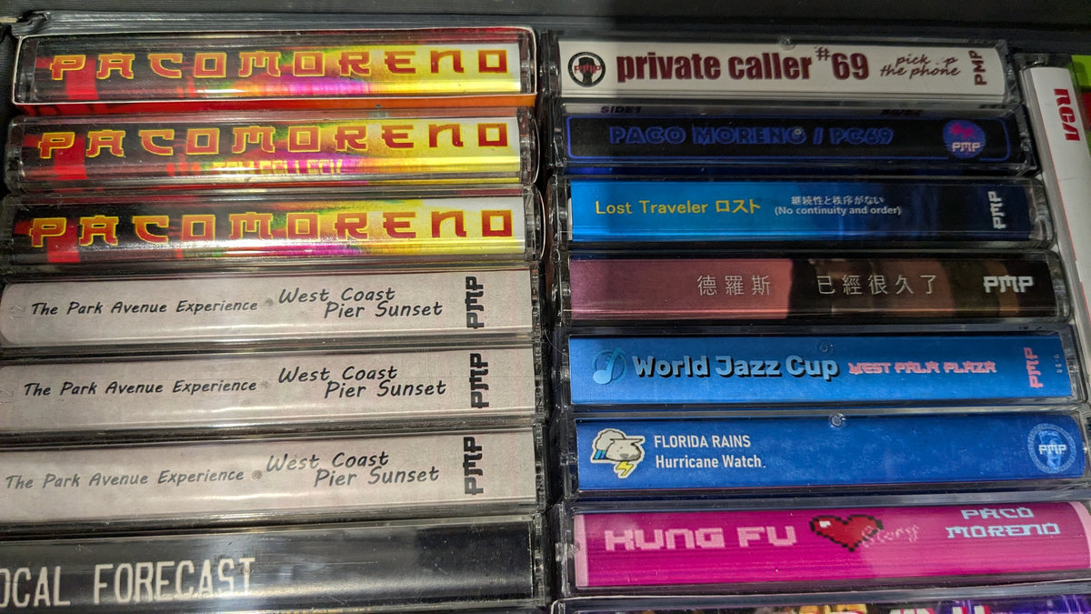 Limited Edition Cassette OVERSTOCK