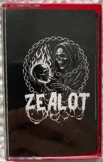 洋楽 Unusual Content ZEALOT 2024 | Zealot