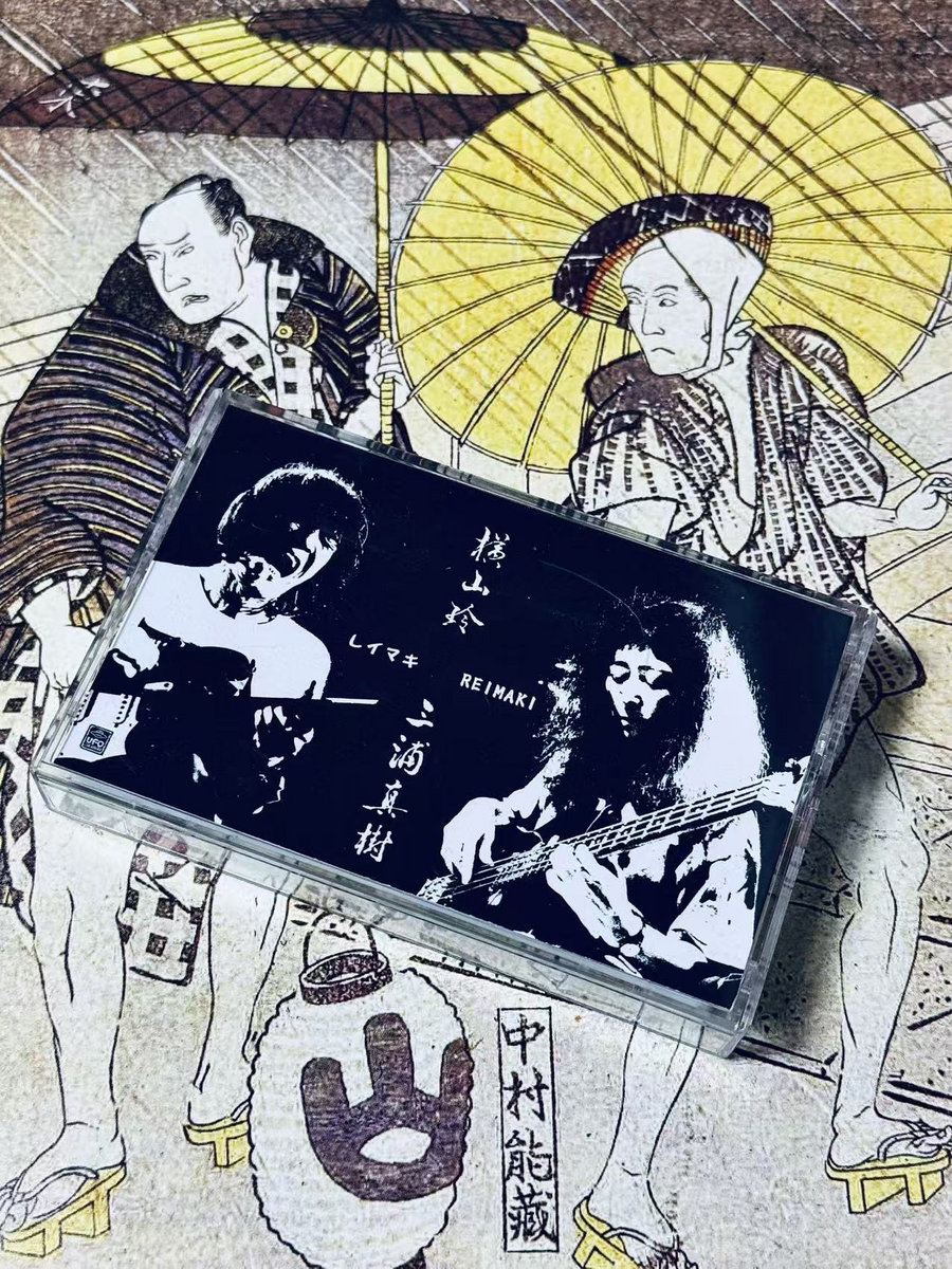 ☆史記 司馬遷1〜8 ちくま学芸文庫 全巻セット｜世界史
