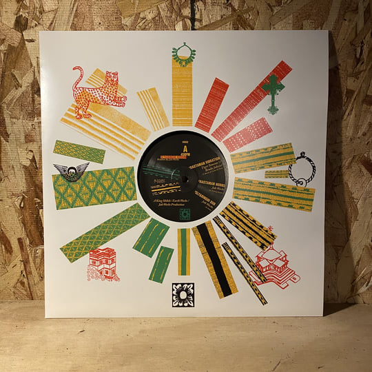 Rastaman Vibration / Real Reggae Warrior | King Shiloh / Tiger
