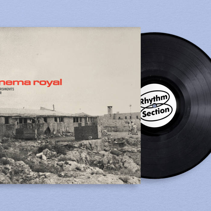 Album art