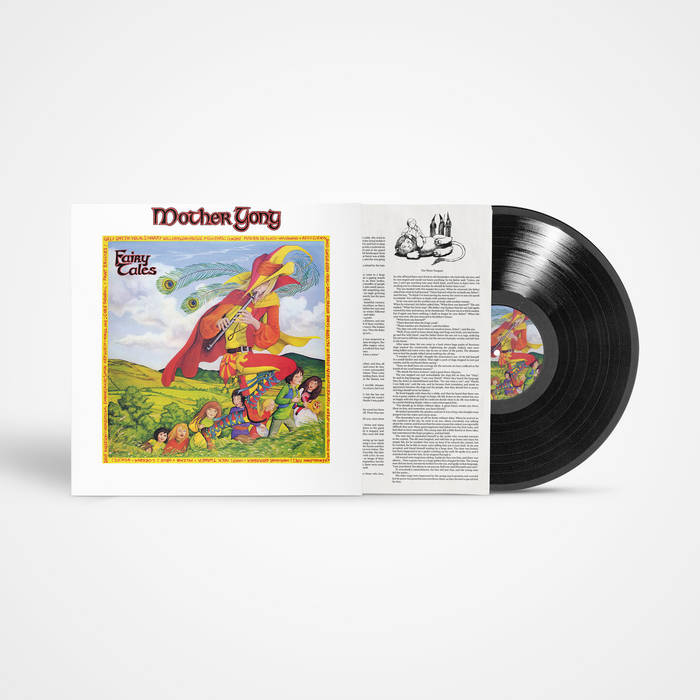 Album art