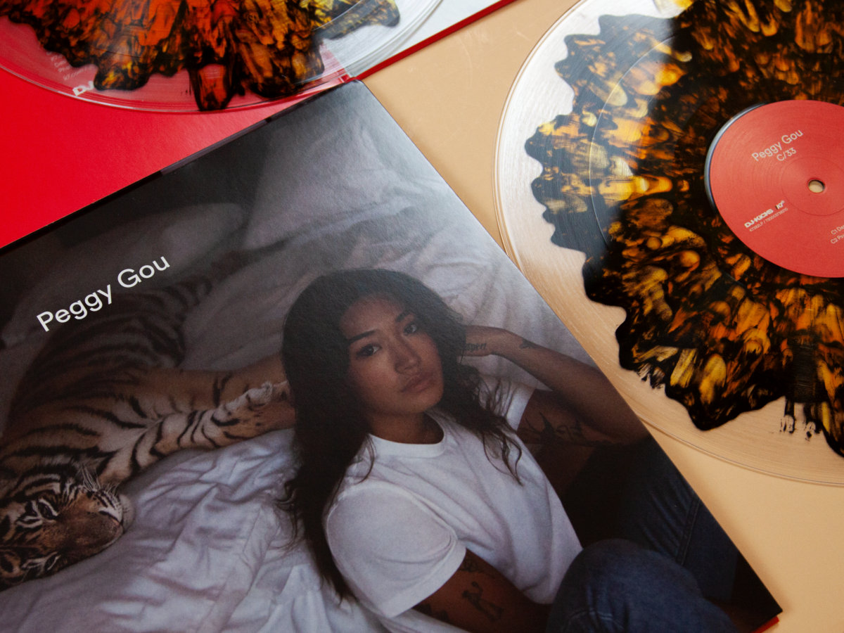 Peggy Gou - I Go (Remixes) - 12