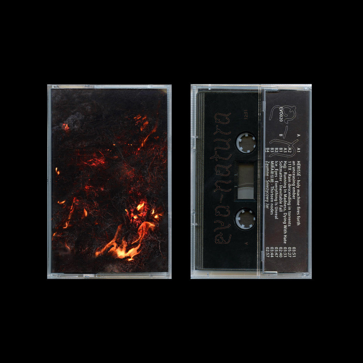 Limited Edition Cassette