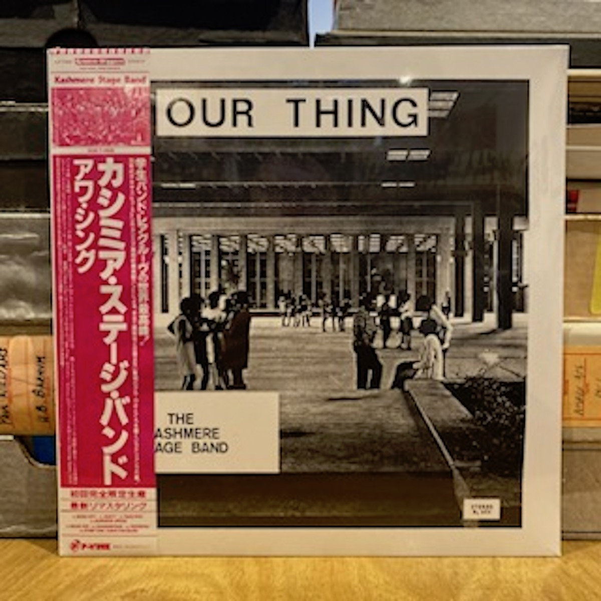 KASHMERE STAGE BAND レコード　US盤 Kashmere Stage Band | Zero Point – Light in the Attic