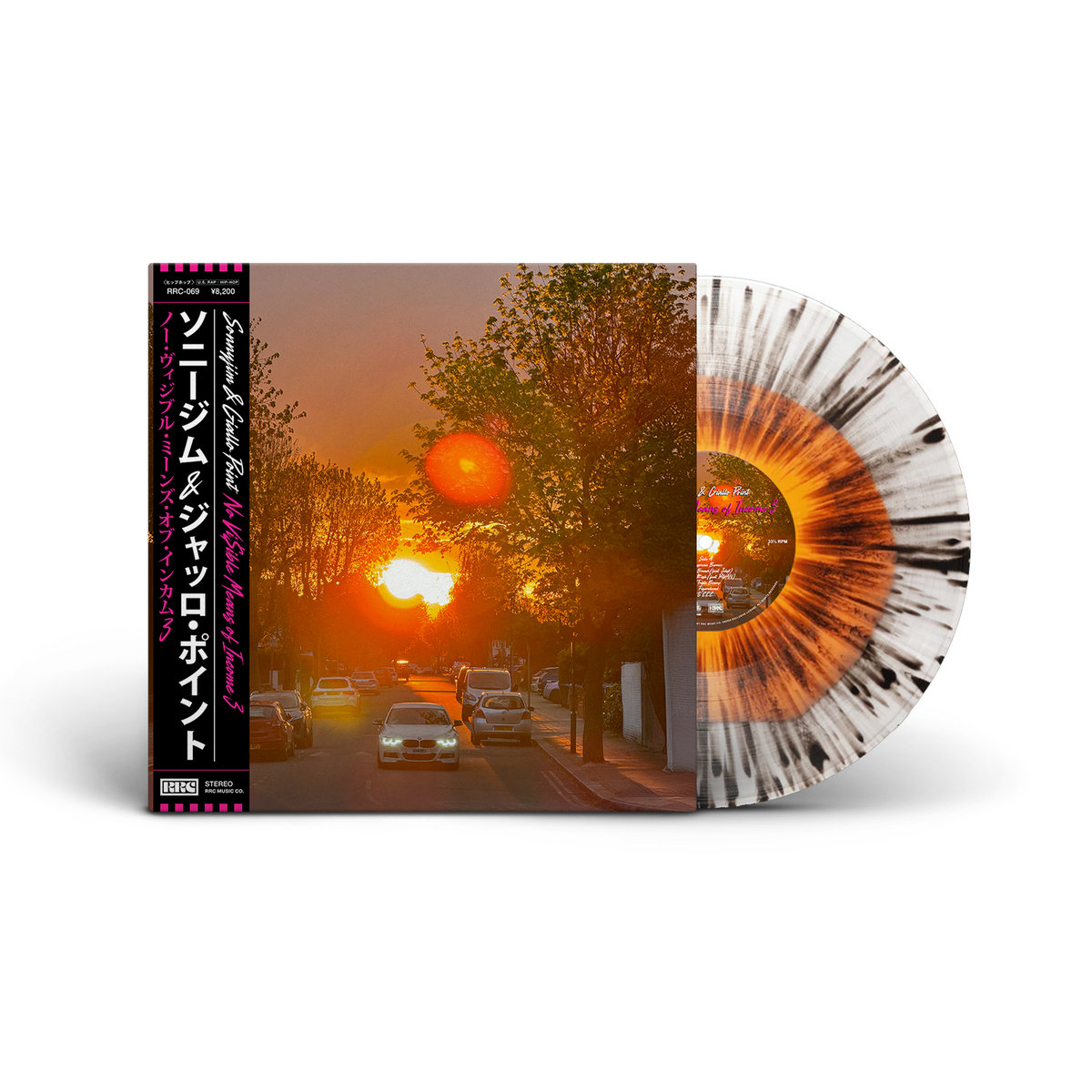 洋楽 SonnyJim - No Vi$ible Means of Income Sonnyjim x Giallo Point - No Vi$ible Means Of Income | SONNYJIM