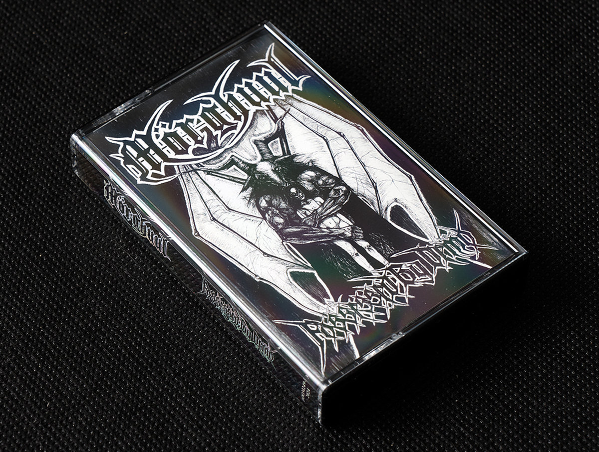 Possessed by Demo | MÖRGHUUL | Doomentia Records