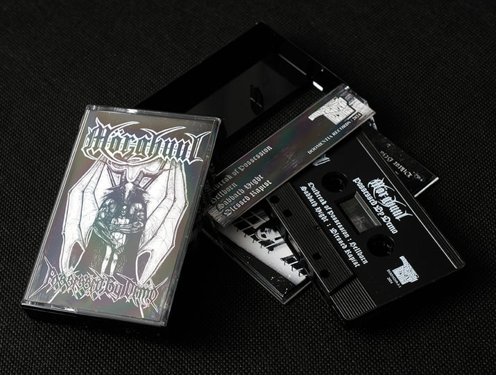 Possessed by Demo | MÖRGHUUL | Doomentia Records