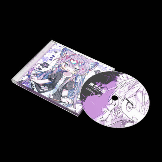 幽玄の雨 | rudapopu | SVPACYBERIA