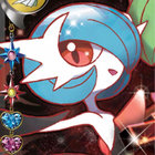 orcinus thumbnail